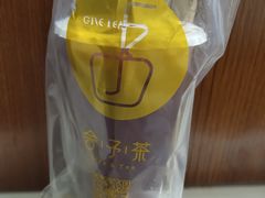 -舍予茶(桂林路店)