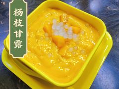 -津可佳·和树银海杂粮