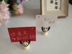 -南堂馆·新川菜(天府三街店)