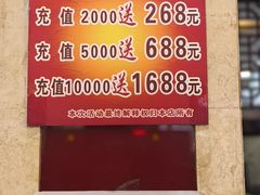 -湘桂人酒楼(西便门店)