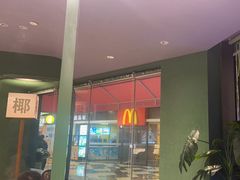 -椰小鸡·琼州糟粕醋·火锅(美兰缤纷城店)