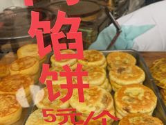 -东伊顺(高银街店)