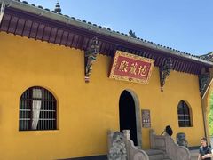 -九华山风景区