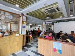-老丰义(新市北路店)
