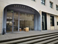 -Seesaw Coffee(上生新所店)