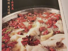-辣婆婆(航天桥店)