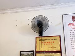 -老家猪肝面(石油路店)
