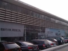 -北京晨德宝宝马4S店(金港汽车公园店)