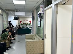 -美年大健康体检中心(西直门分院)