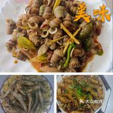 推荐几个必点菜：特推，新鲜野生牛肝菌，超级好吃