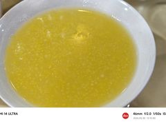 -石饮红星包子(中山路店)
