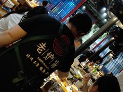 大堂-老炉家木炭烤肉(长江国际店)