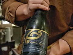 门面-SERA by Ciao Amici餐酒吧