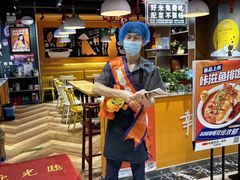 -鱼你在一起(南开天佑城店)