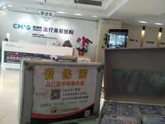 -爱贴膜 贴手机平板电脑膜
