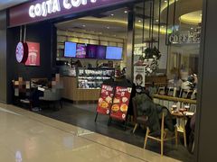 -COSTA COFFEE(西贸凯德晶品4层2店)