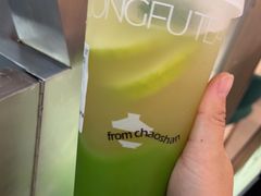 -茶月山·潮汕工夫茶饮(乐峰广场店)
