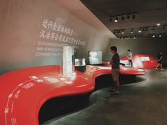 -张之洞与武汉博物馆