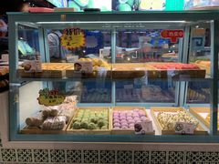面包甜点陈列柜-桃源村(老门东店)