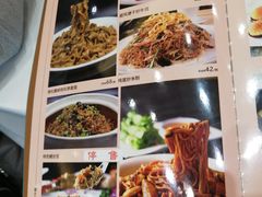 -君德澜酒家·创意粤菜(金山谷店)