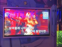 -酷麦私人订制KTV
