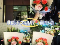 -雪蔓之鲜花气球派对(家佳源时代中心店)