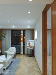 -HEYAN荷妍专业脱毛连锁机构