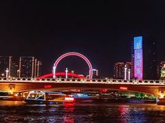 -天津之眼摩天轮