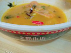 冬阴功龙利鱼米线-老粉作坊(欢乐谷店)