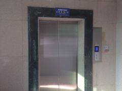 -中国电信(解放三路营业厅)