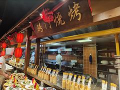 -鸽子窝(青塔店)