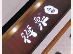 -禅泉冰粉(24城店)