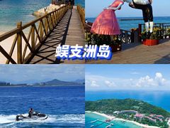 -海棠湾