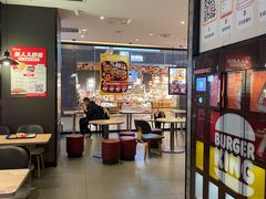 -汉堡王(歌斐中心店)