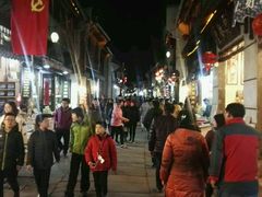 -黎阳老街