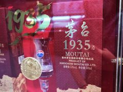 -北京清河万象汇