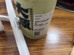 -宫鼎茶(安顺八店)