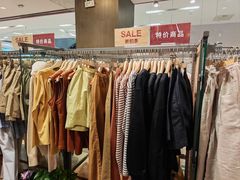 -MUJI无印良品(鑫嘉汇购物中心店)