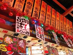 -平成屋·午肴夜酒(四川北路店)