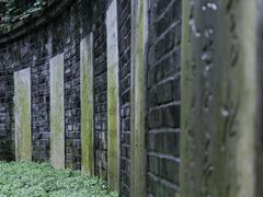 -静安公园(静安寺街道)