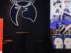 -瑞幸咖啡(Lab·前海壹方汇负一楼店)
