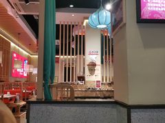 -旺龙巷重庆脆毛肚火锅·潜山扛把子店(潜山商业街店)