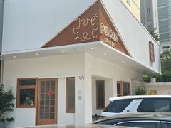 门面-PUZZLE COFFEE 拼图咖啡