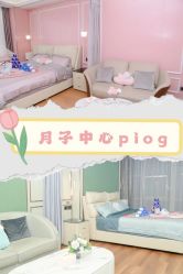 -梓爱月子中心(花都店)