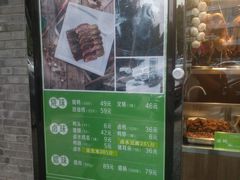 -汤城小厨•粤菜•靓汤(苏州街店)