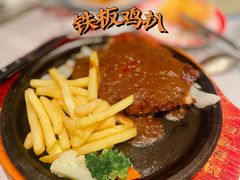 -敏华冰厅(天河城店)