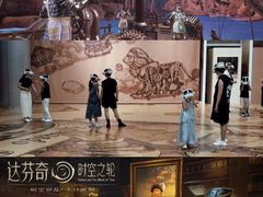 -中华艺术宫(上海美术馆)