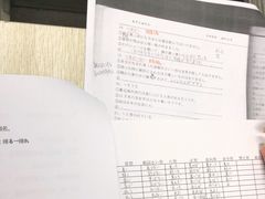 -欧亚外语•小语种•雅思托福PTE(汉口校区)