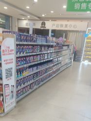 -孩子王童乐园(唐山万达广场店)