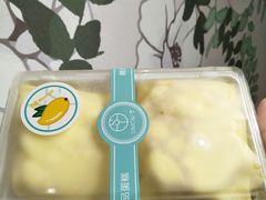 -西檬树SIMON·T轻奢蛋糕(大东方Max店)